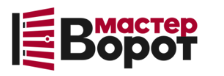 Профессиональный монтаж ворот любой сложности в Кисловодске от 10291 руб.